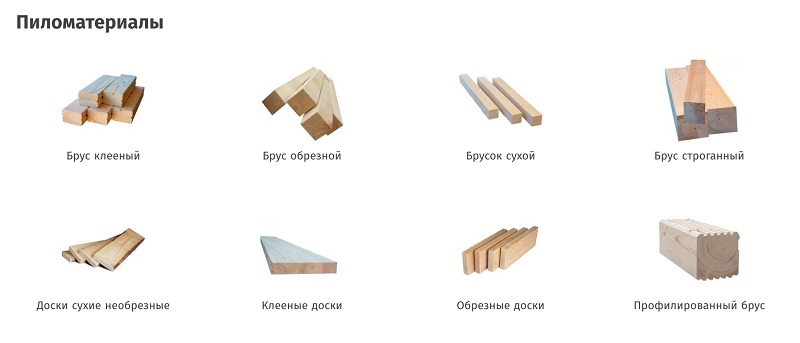 врн2.jpg