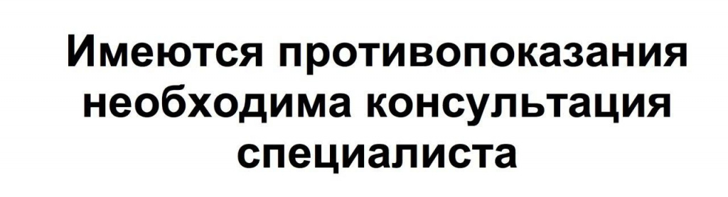 врн3.jpg
