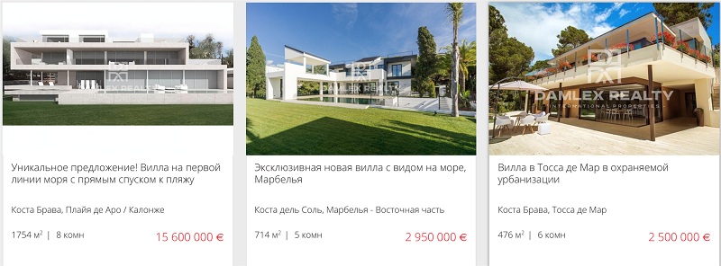 врн2.jpg