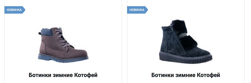 врн3.jpg
