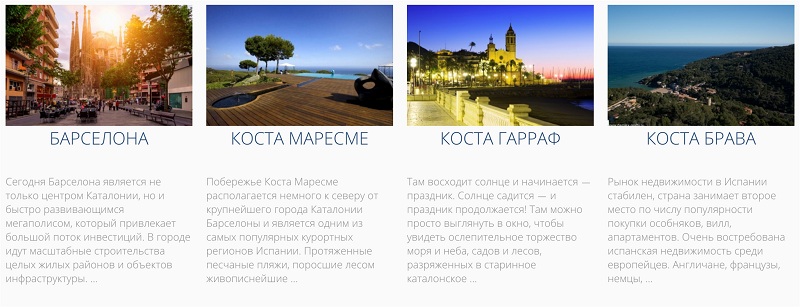 врн3.jpg