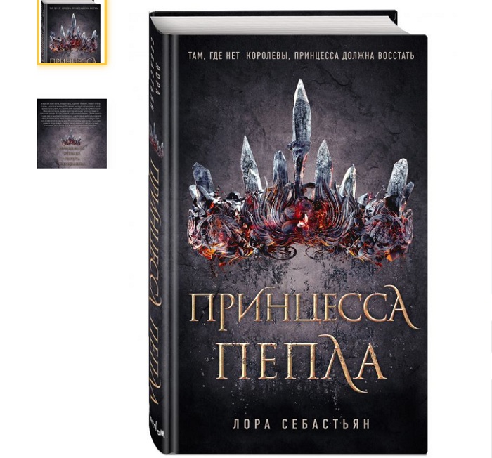 врн2.jpg
