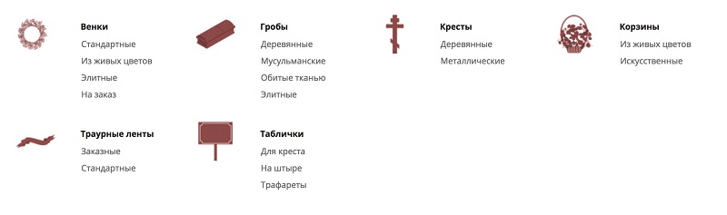 врн 1 2.jpg