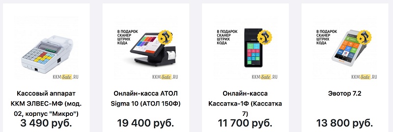 врн3.jpg