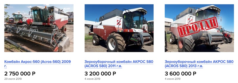 врн3.jpg