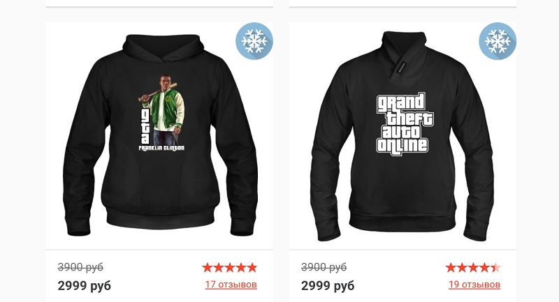 врн2.jpg