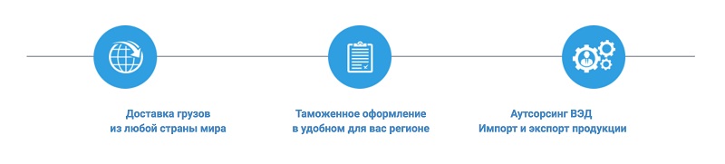 врн2.jpg