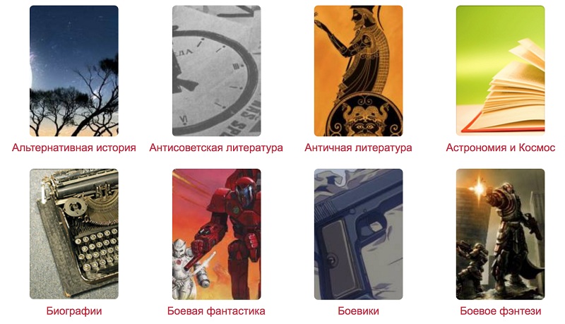 врн1.jpg