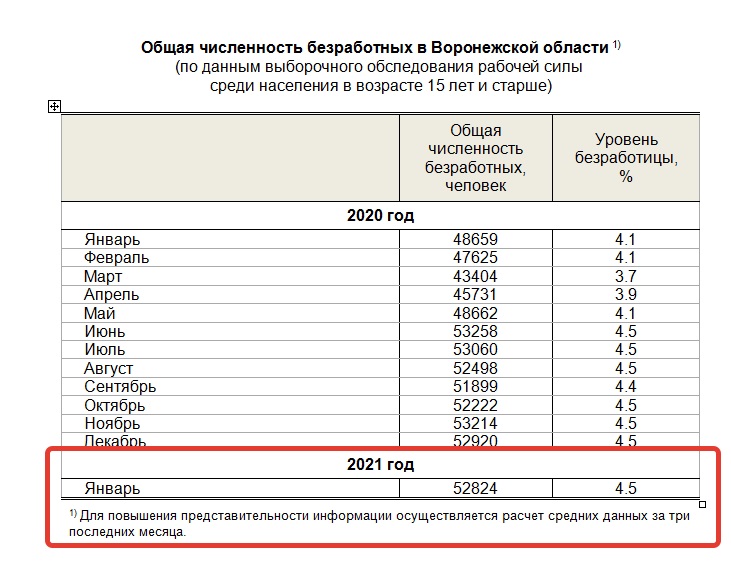 филки3.jpg