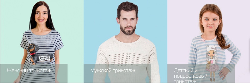 врн5.jpg