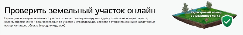 врн5.jpg