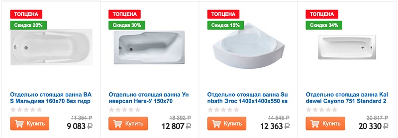 врн7.jpg