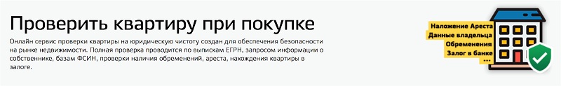 врн4.jpg