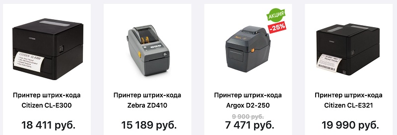 врн4.jpg