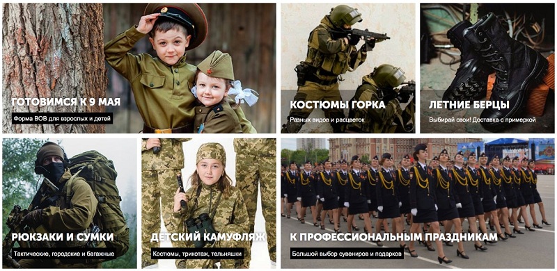 врн3.jpg