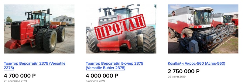 врн2.jpg