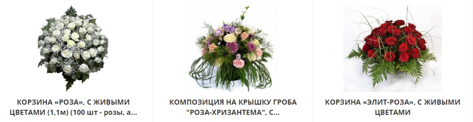 врн2.jpg