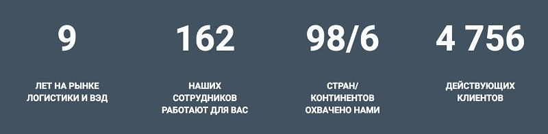 врн3.jpg