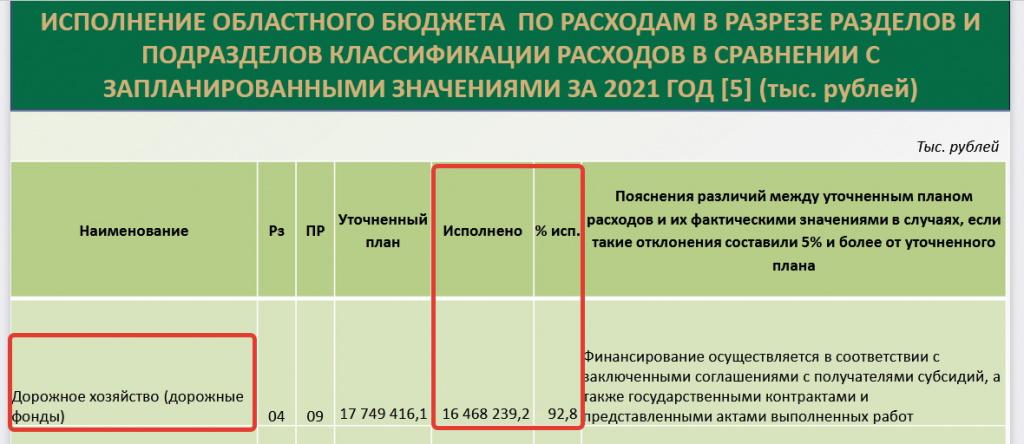асф2.jpg