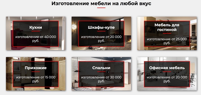врн2.jpg